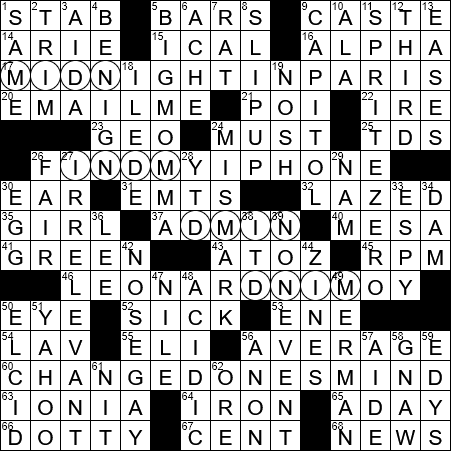0525-20 NY Times Crossword 25 May 20, Monday