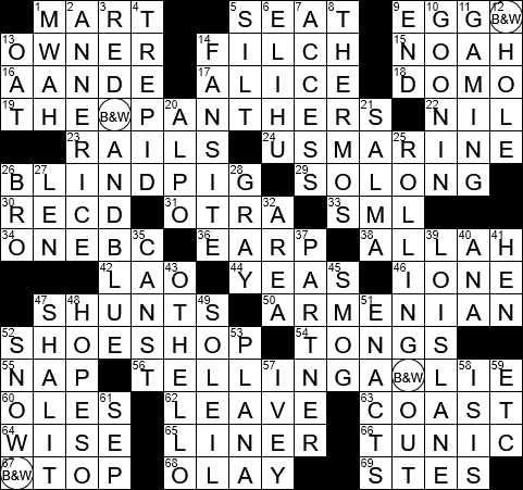 Extremely Foul Crossword Puzzle Clue