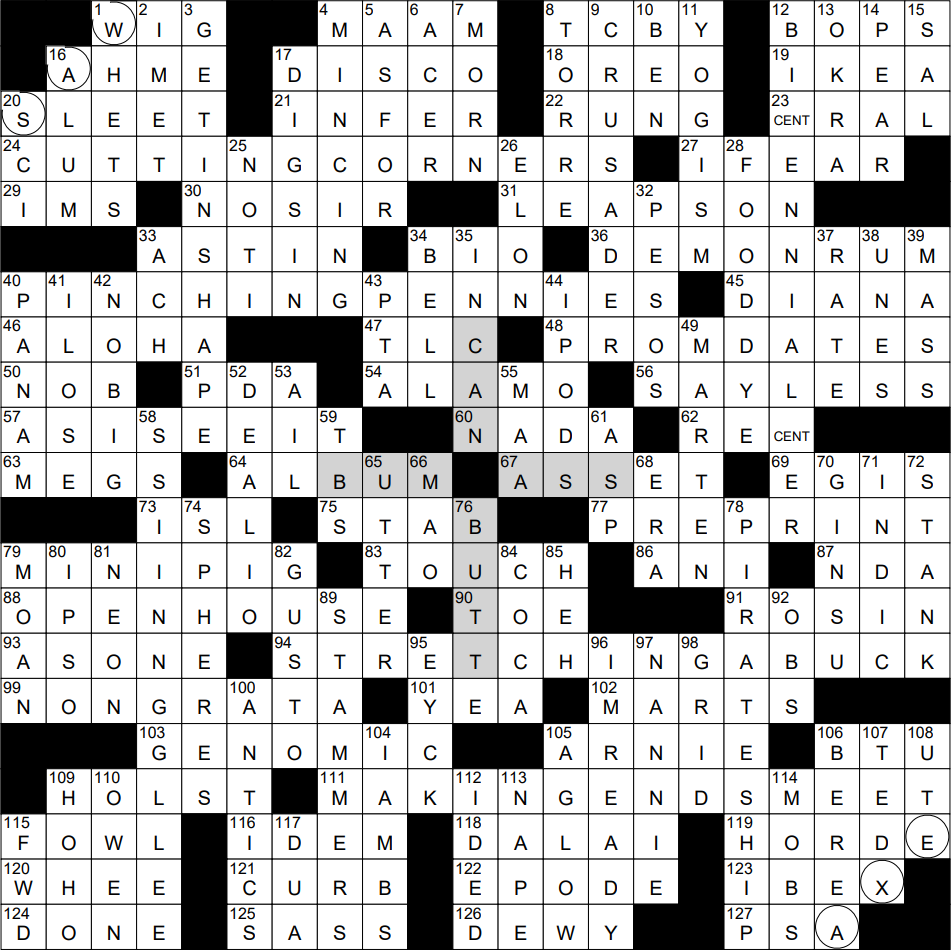 NY Times Crossword Solution 12 Feb 2023 
