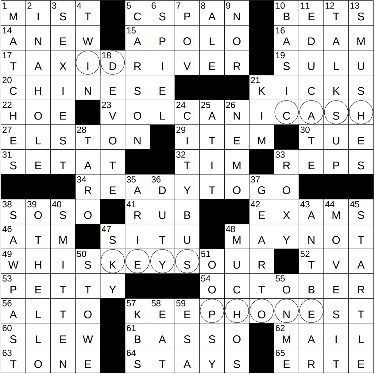 0613 23 NY Times Crossword 13 Jun 23 Tuesday NYXCrossword com